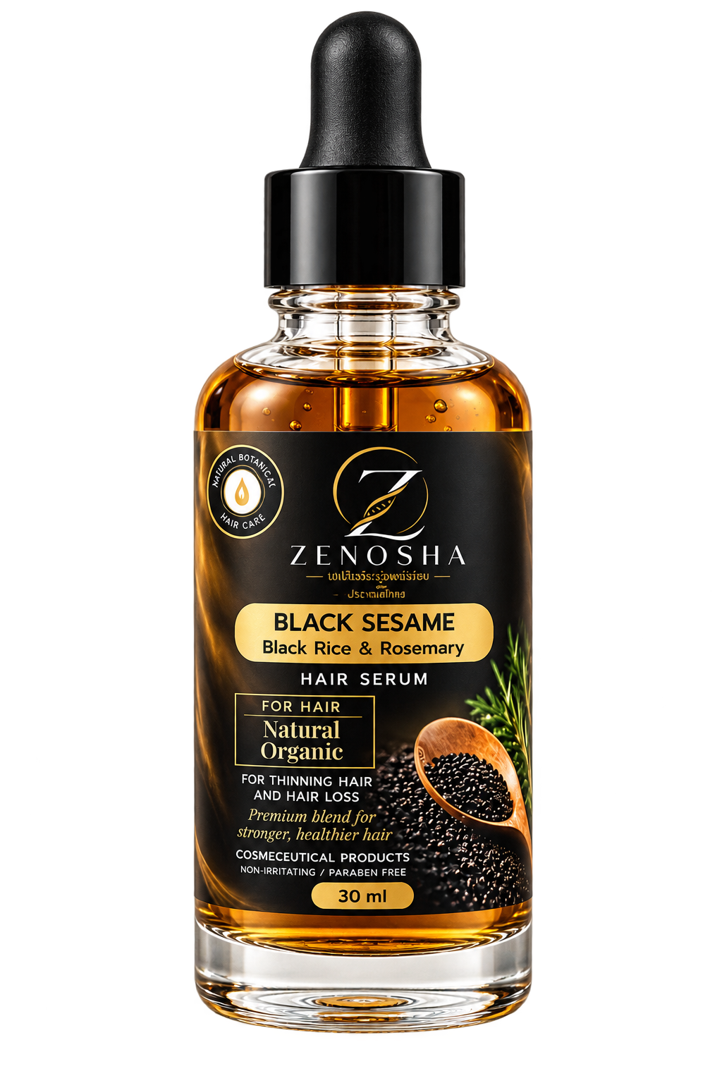 ZENOSHA Black Sesame Hair Serum